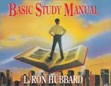 Cover of Basic Study Manual