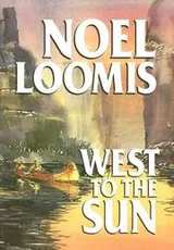 Cover of West to the sun