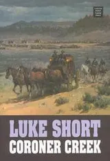 Cover of Coroner Creek
