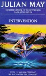 Cover of Intervention