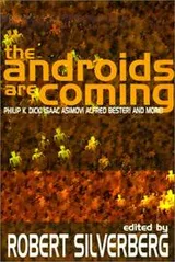 Cover of The Androids Are Coming
