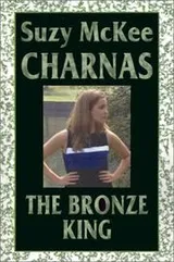 Cover of Bronze King