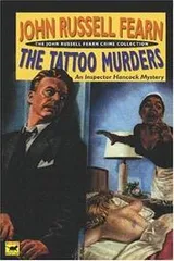 Cover of The Tattoo Murders