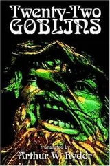 Cover of Twenty-Two Goblins