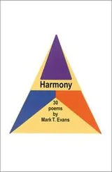 Cover of Harmony