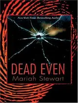 Cover of Dead even
