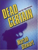 Cover of Dead certain