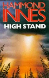 Cover of High stand