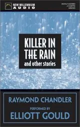 Cover of Killer in the Rain and Other Stories