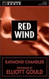 Cover of Red Wind