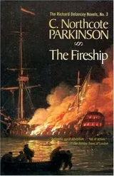 Cover of The fireship