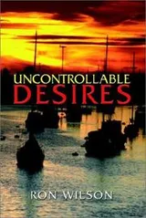 Cover of Uncontrollable Desires