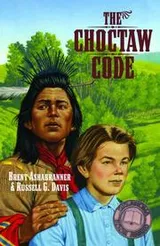 Cover of The Choctaw Code