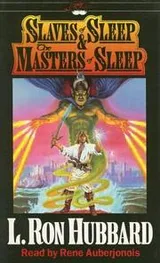 Cover of Slaves of Sleep/the Masters of Sleep
