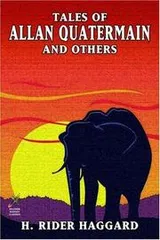 Cover of Tales of Allan Quatermain and Others
