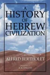 Cover of A history of Hebrew civilization
