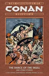 Cover of The Chronicles Of Conan Volume 11