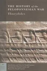 Cover of The history of the Peleponnesian war