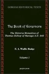 Cover of The Book of Governors