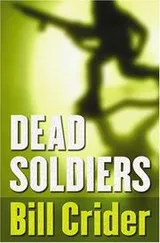 Cover of Dead soldiers