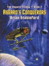 Cover of Five Star Science Fiction/Fantasy - Asgard's Conquerors