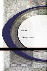 Cover of Alibi Ike