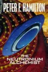 Cover of Neutronium Alchemist