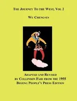 Cover of The Journey to the West, Vol. 2
