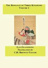 Cover of Romance of Three Kingdoms