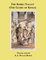 Cover of The Kebra Nagast
