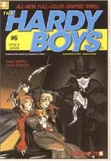 Cover of Hyde & Shriek