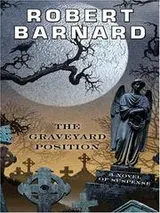 Cover of The graveyard position
