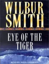 Cover of The Eye of the Tiger
