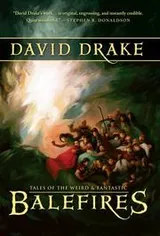 Cover of Balefires