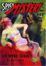Cover of Spicy Mystery Stories - February 1938