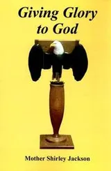Cover of Giving Glory to God