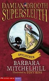 Cover of Spycatcher (Pathway Books)