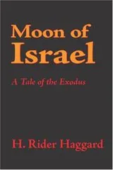 Cover of Moon of Israel