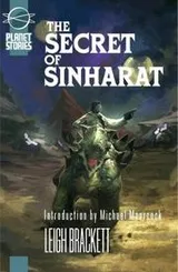 Cover of The Secret of Sinharat
