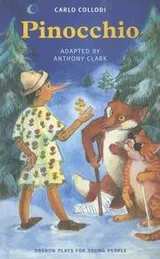 Cover of Pinocchio