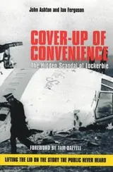 Cover of Cover-up of convenience