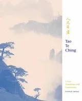 Cover of The Illustrated Tao Te Ching
