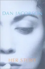 Cover of Her Story