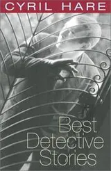 Cover of Best Detective Stories