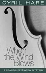 Cover of The wind blows death