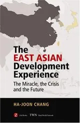 Cover of The East Asian Development Experience