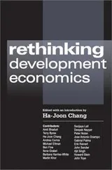 Cover of Rethinking development economics