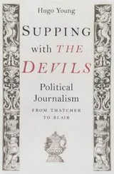 Cover of Supping with the Devils