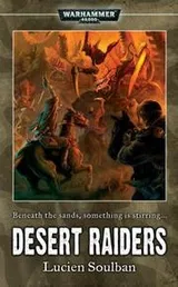 Cover of Desert Raiders