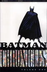 Cover of Batman